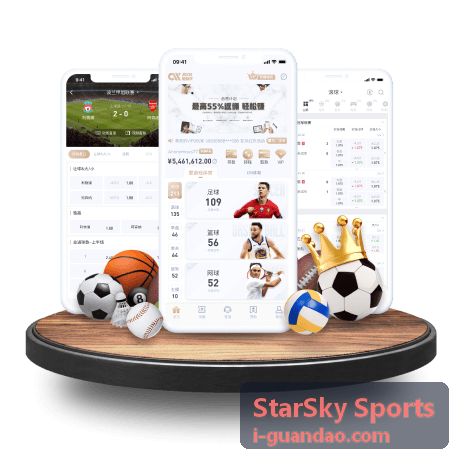 StarSky Sports 赛事现场执行团队与场地布置